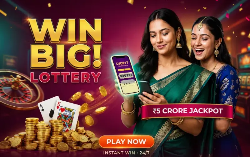 dear sambad lottery at ganesha vip body image