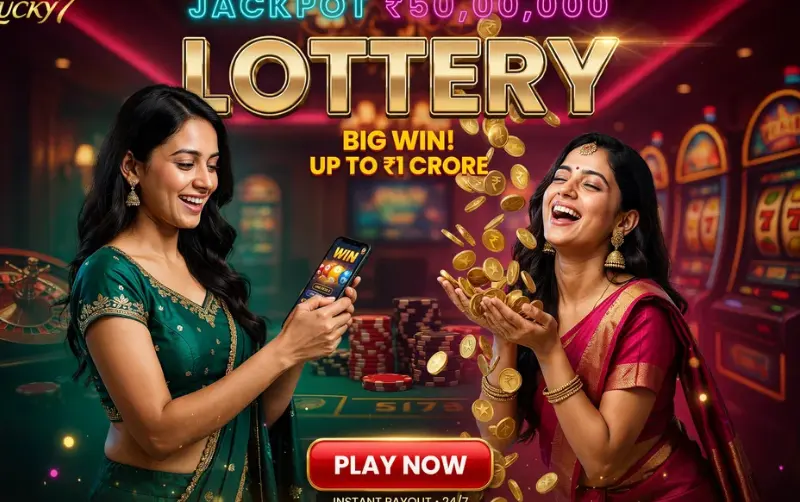 dear sambad lottery at ganesha vip featured image